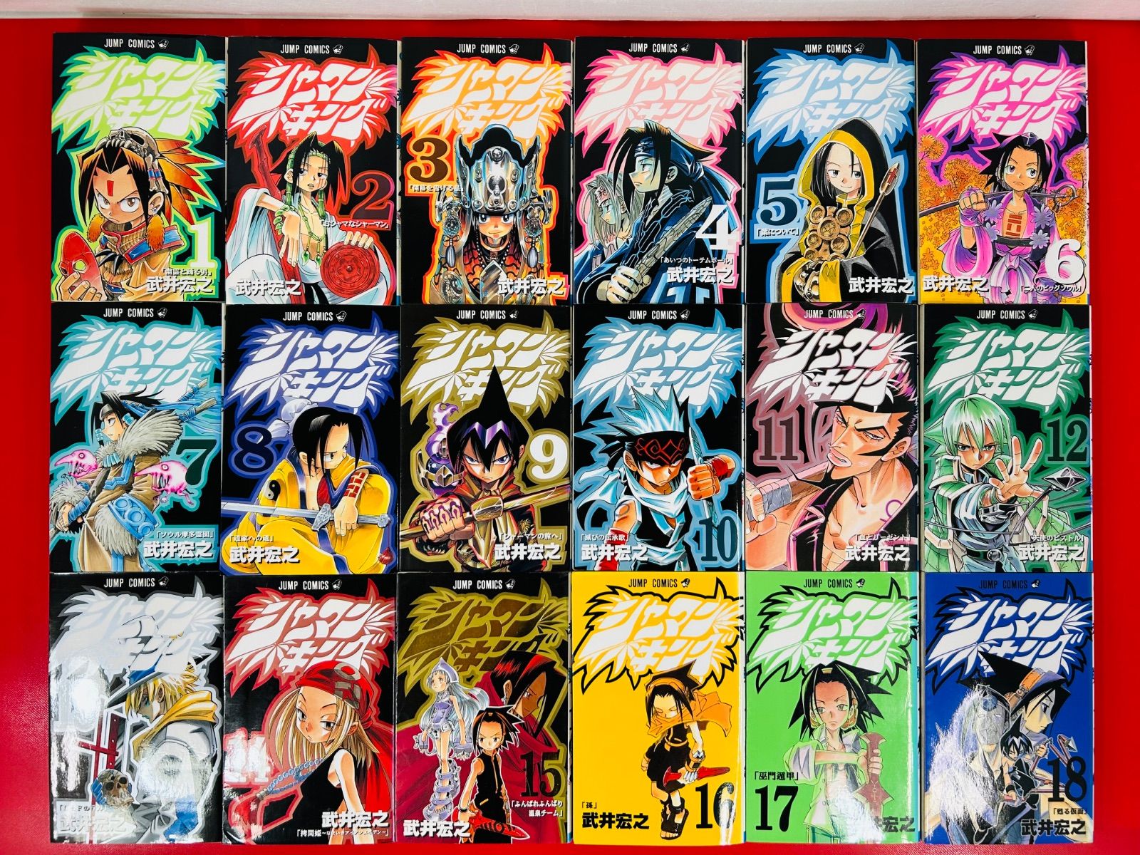 集英社 - シャーマンキング完全版 全27巻+公式ガイドブックマンタリテ