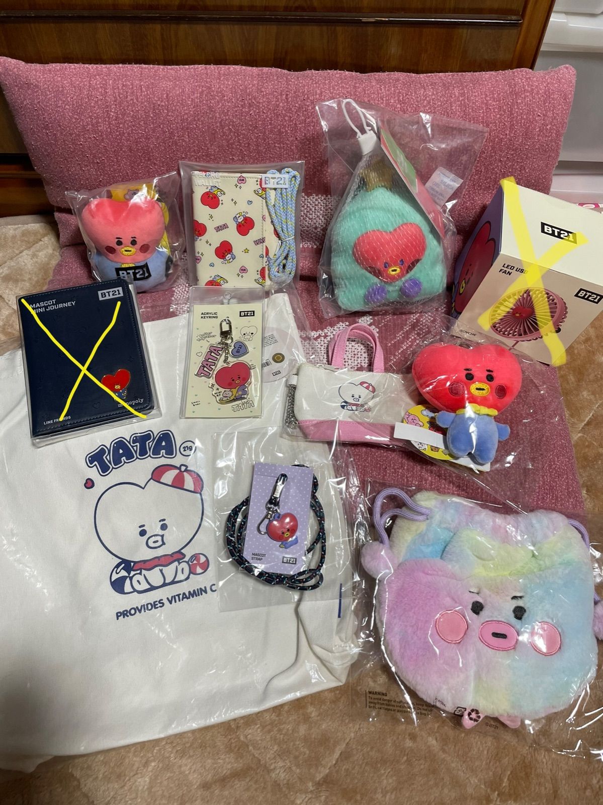 BT21 ベイビーTATA詰め合わせセット　テヒョンBTS 防弾少年団