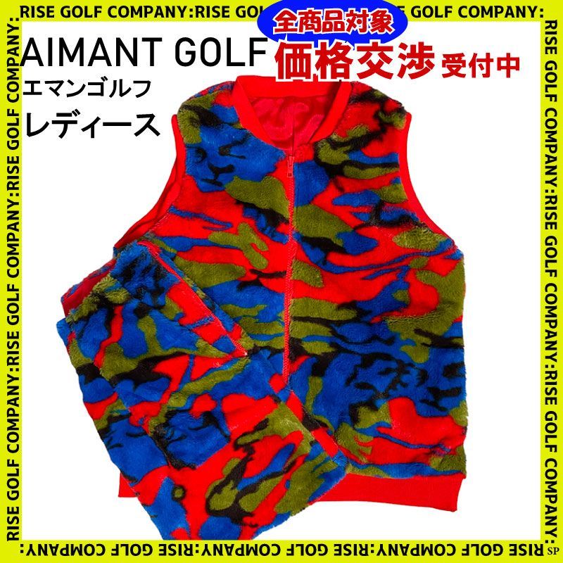 ベストエマンゴルフ AIMANT GOLF 迷彩ファー セットアップ S - ウエア