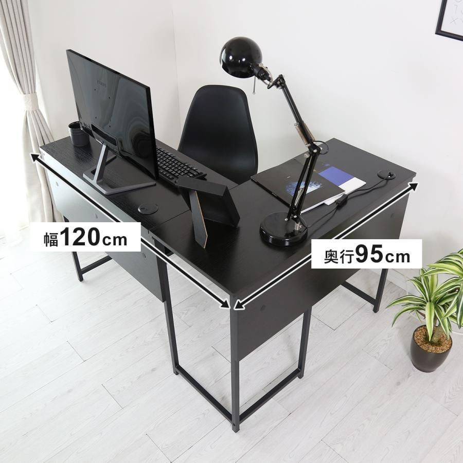 pcデスク