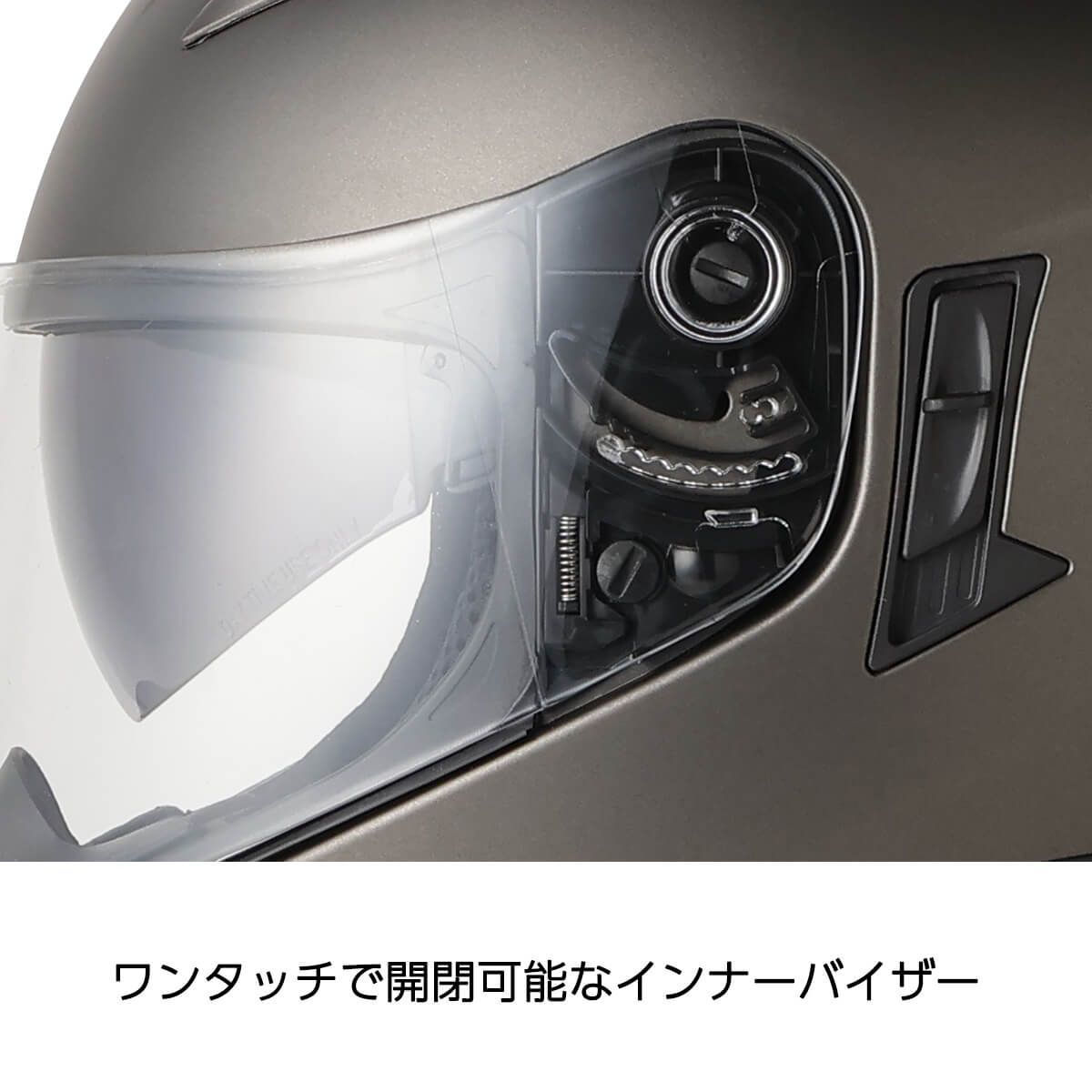 石野商会 ISN21402