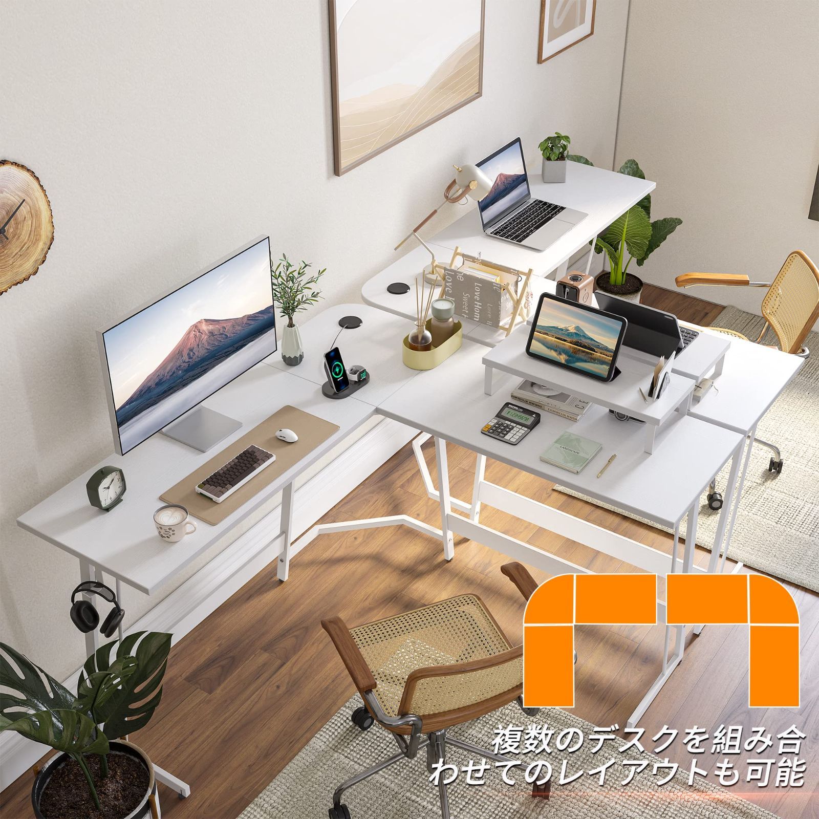 数量限定】CubiCubi L字デスク 幅120cm*120cm ゲーミングデスク