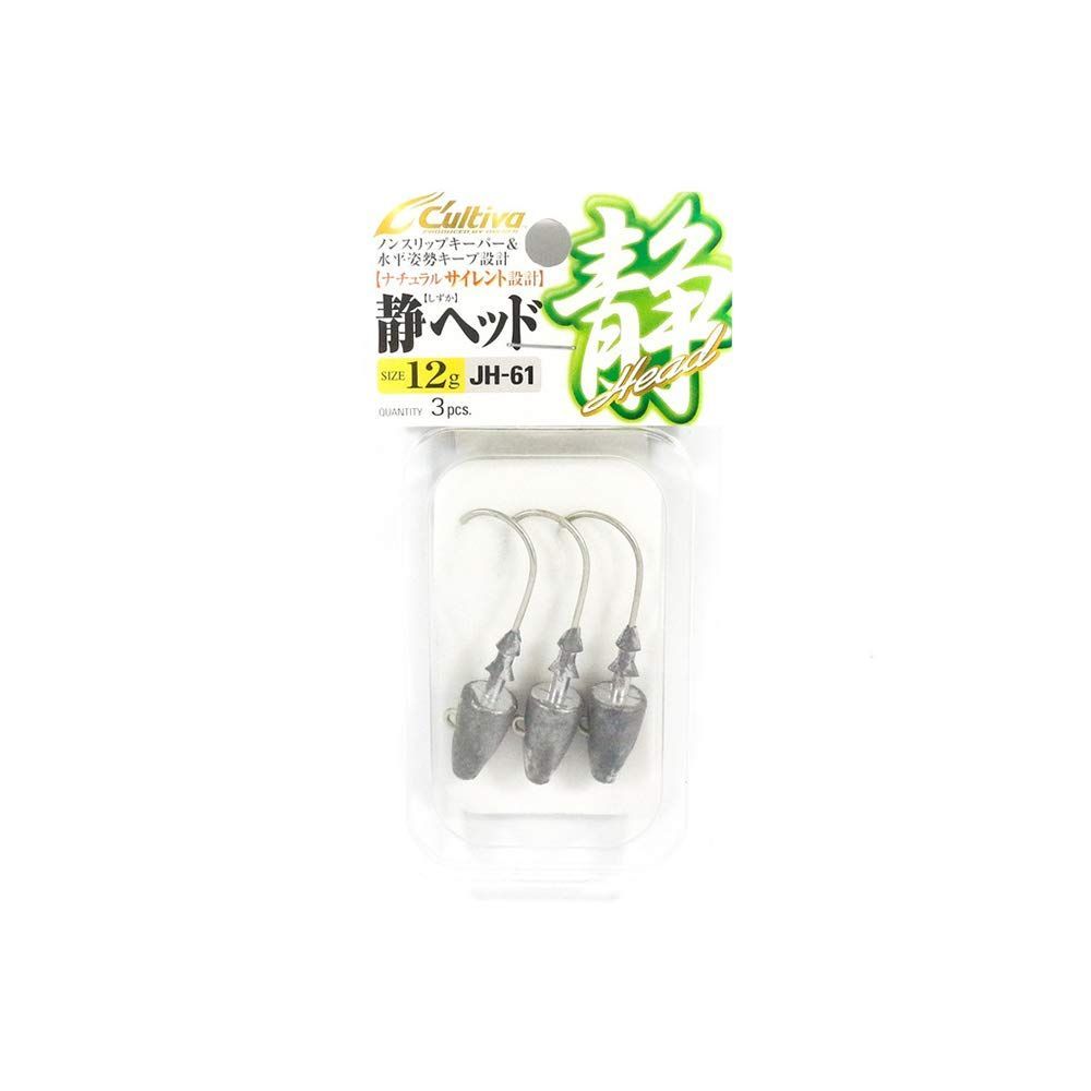 12g_単品 Owner Hooks オーナー(OWNER) 静ヘッド JH-61 12g メルカリ