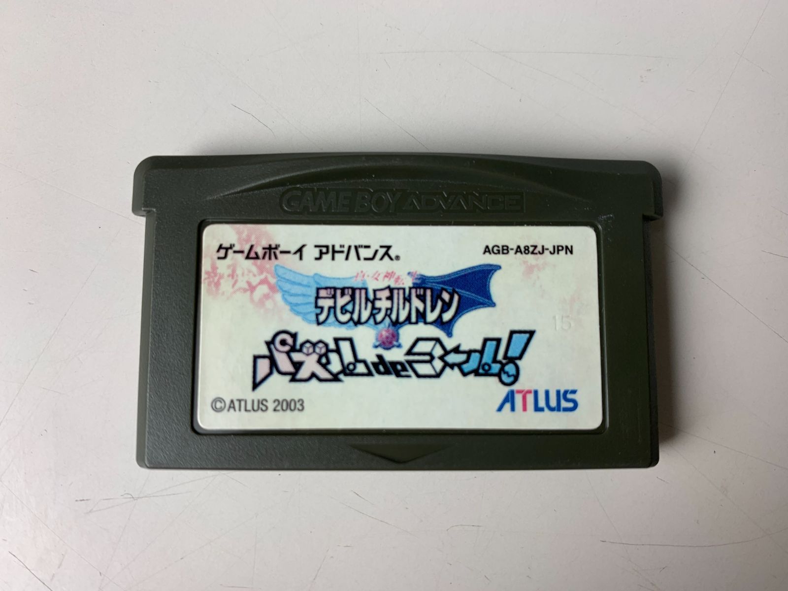 真・女神転生デビルチルドレンパズルdeコールGBAゲームボーイ 