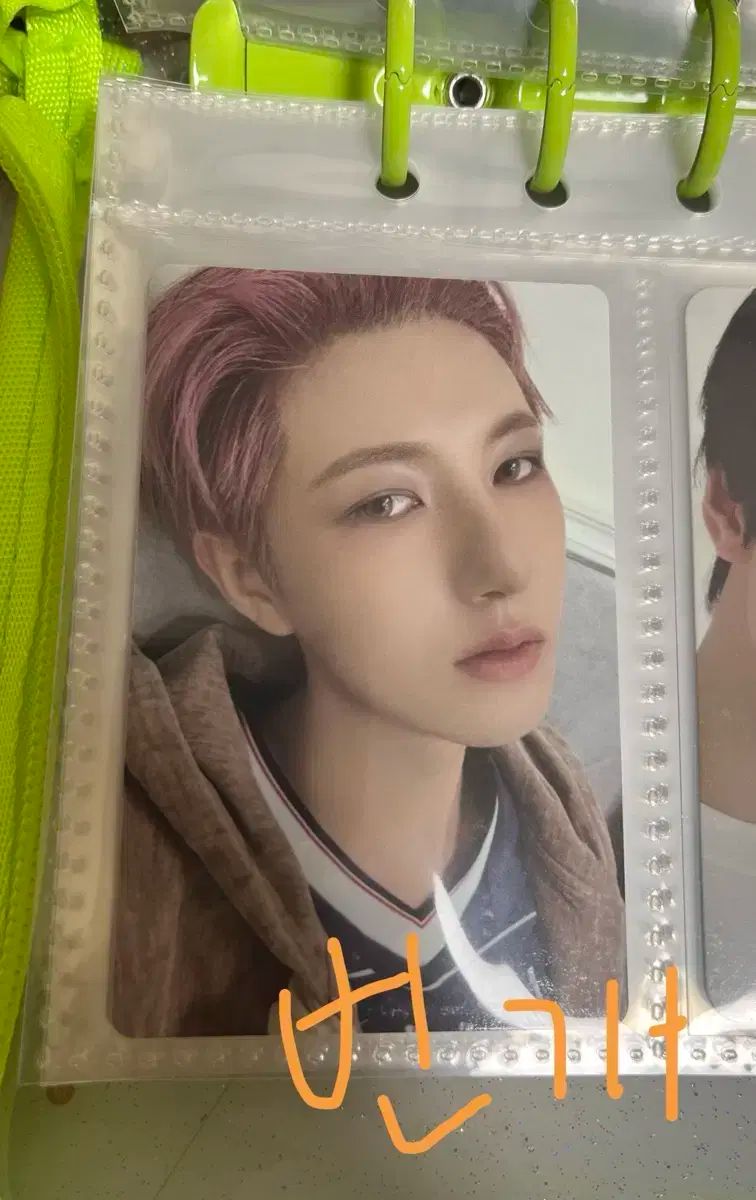 NCTDREAM ドリショ4 ラキドロ　ロンジュン　トレカ NCTDREAM ドリショ4 ラキドロ ロンジュン トレカ NCT - NCTDREAM