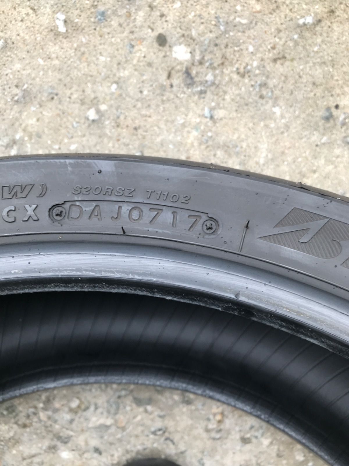 ブリヂストン S20 前後セット 120/70ZR17 190/55ZR17 166 前後セットバ