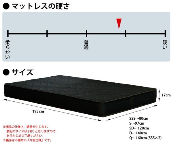 黒 ブラック