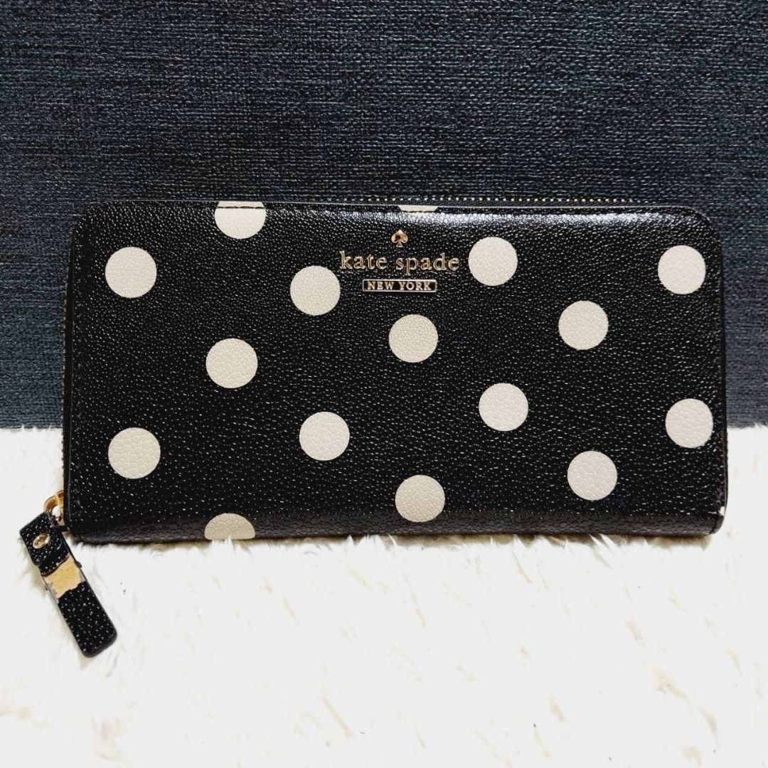 kate spade ドット柄 長財布 ラウンドファスナー ブラック - メルカリ