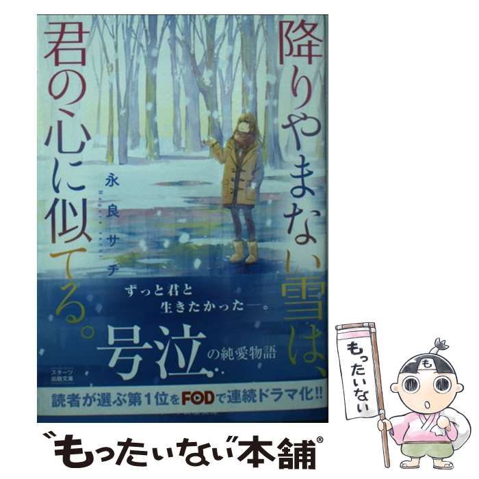 【中古】 学校ではぜったい教えてくれない世界地理のツボ/青春出版社/おもしろ地理学会 中古】 学校ではぜったい教えてくれない世界地理のツボ