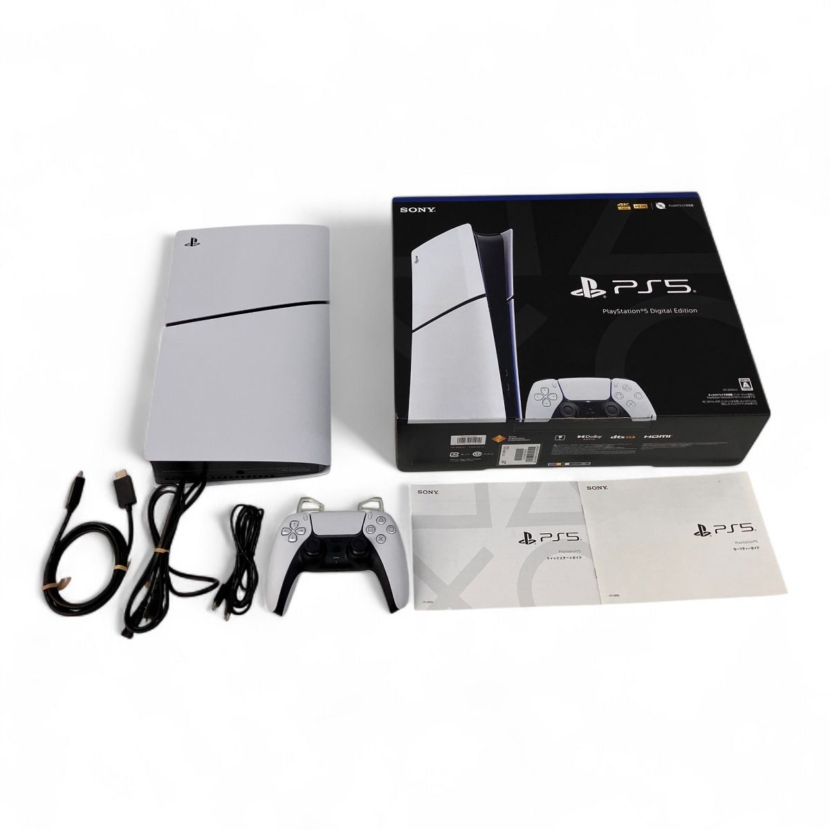 SONY - PS5 デジタル・エディション「中古」 中古】PlayStation 5 デジタル・エディション CFI-1000B01 本体