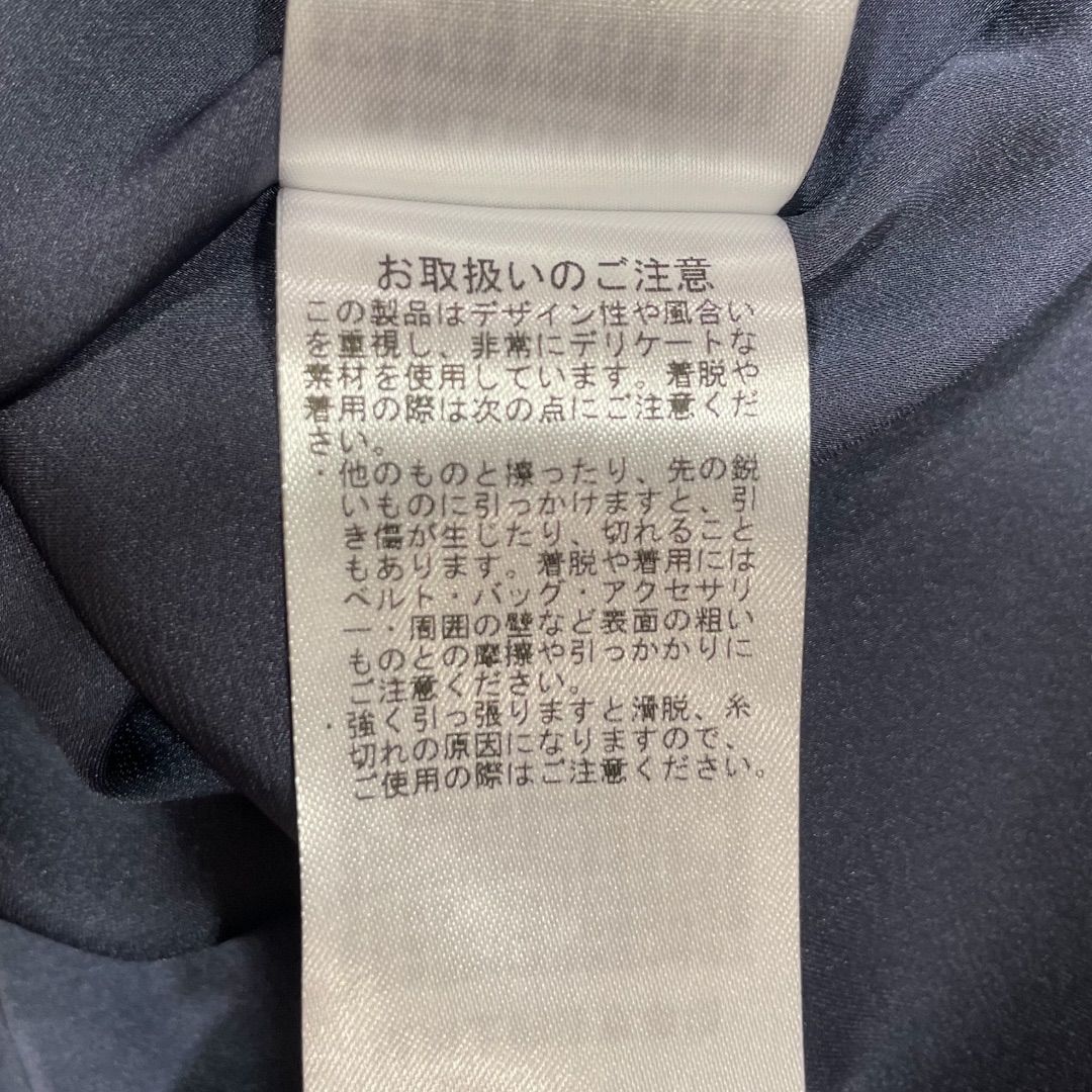 夏 ゴーゴー古着セントラルパーク名古屋店No.518