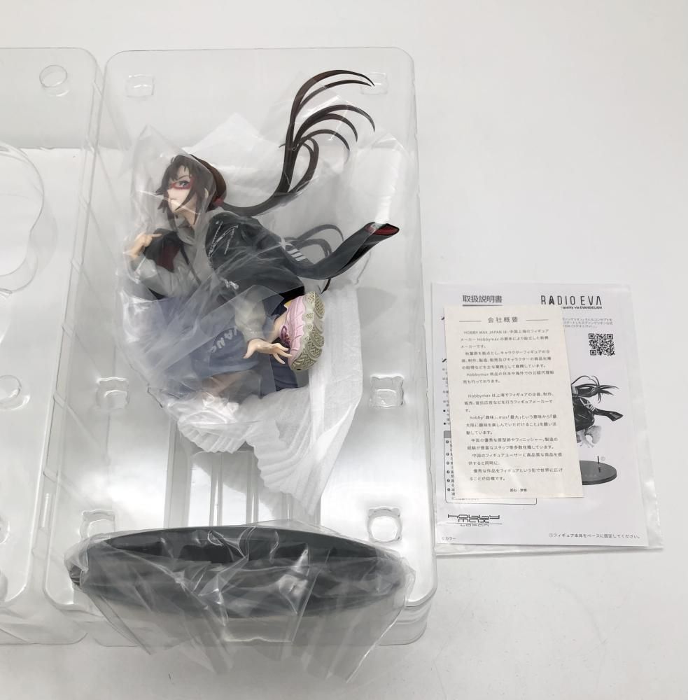 【中古】開封 ホビーマックスジャパン エヴァンゲリオンシリーズ 1/7 真希波・マリ・イラストリアス Ver.RADIO EVA Part.2[17][240017709991] 中古】開封 ホビーマックスジャパン エヴァンゲリオンシリーズ 1