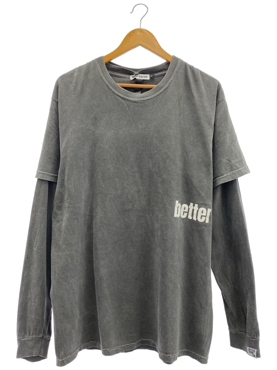 Deuxieme Classe (ドゥーズィエムクラス) ①③ 23070500814030 BTN  