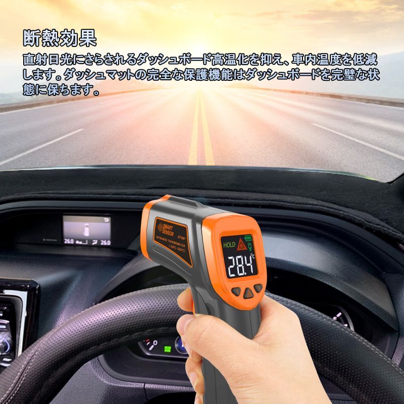 ▽FLD1886 ダイハツ ハイゼットトラック S500P/S510P 前期 H26.09～R3