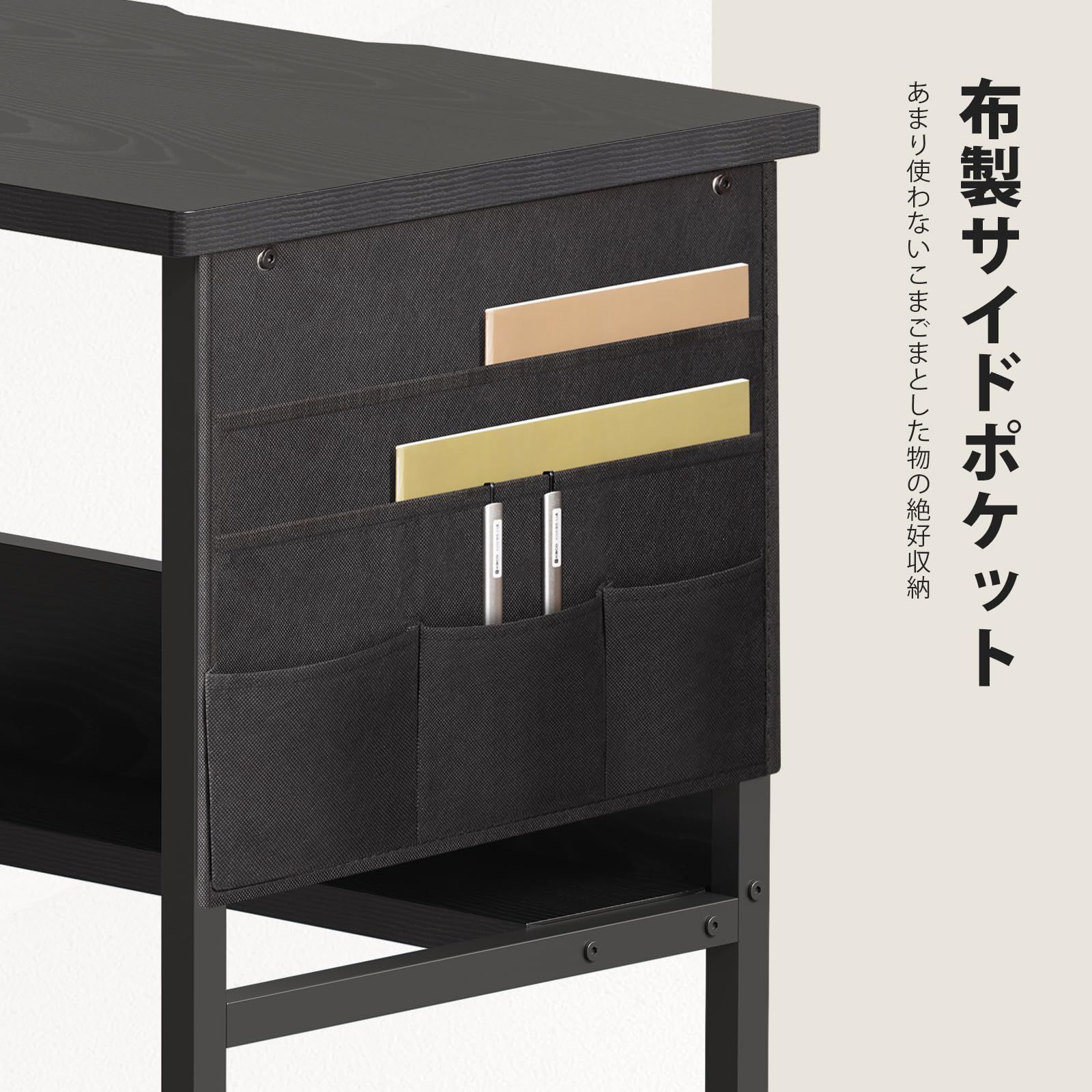 Amazon | YeTom 机 pcデスク ラック付きデスク パソコンデスク