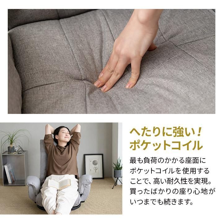 ギフト