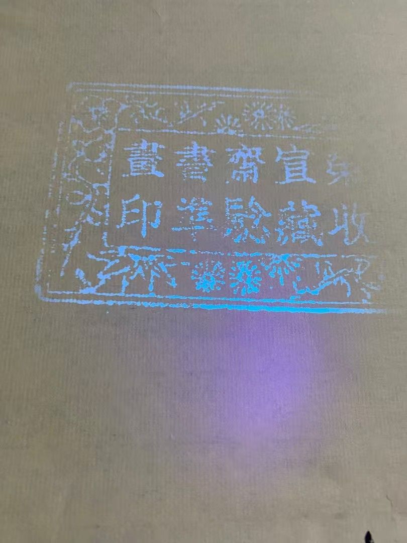 中国古美術・仕女図三尺画芯・唐寅印款・水墨彩色画・純手描き