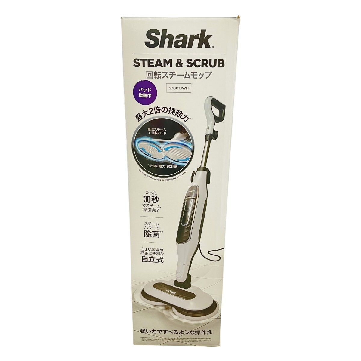 ◆◆Shark シャーク STEAM＆SCRUB 回転スチームモップ S7001JWH