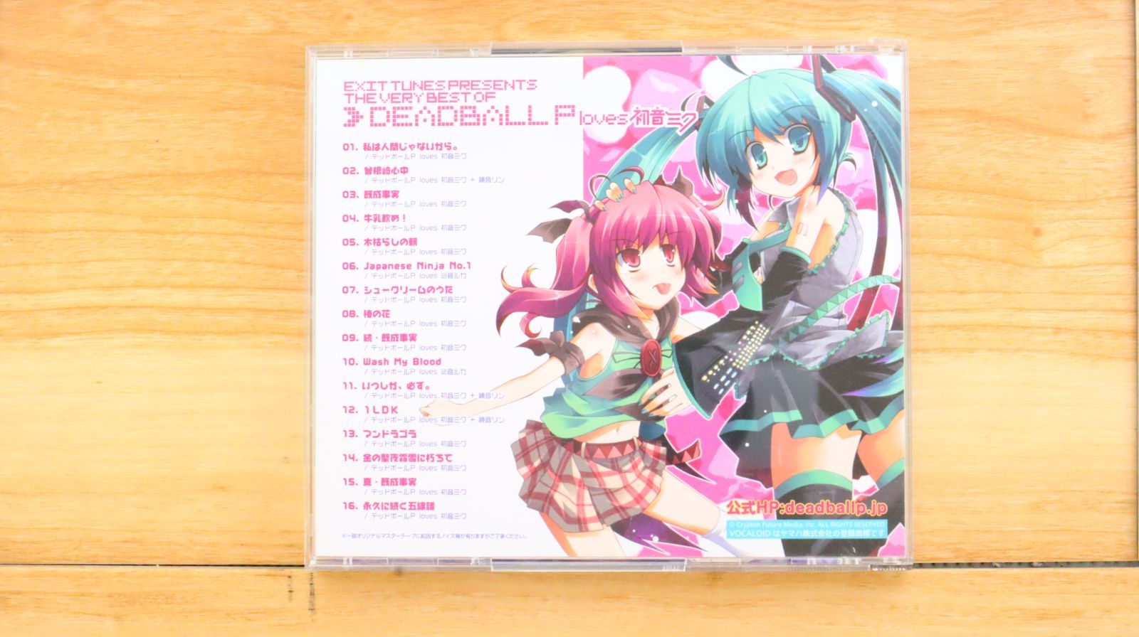 国内盤CD☆デッドボールP loves 初音ミク/□ ザ・ヴェリー