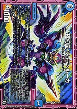 【未使用 中古品】MTM　【AC30C-11】AMMO CAN （アーモカン）　FG　プラスチック製　防水機能(中古品) 中古】【非常に良い】MTM 【AC30C-11】AMMO CAN （アーモカン） FG