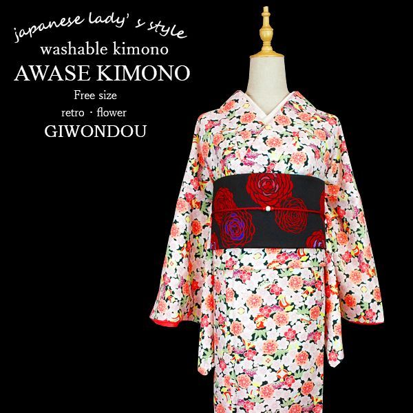 椎名林檎/東京事変 手旗、トート、林檎班更新特典、ジャージ、マステ等