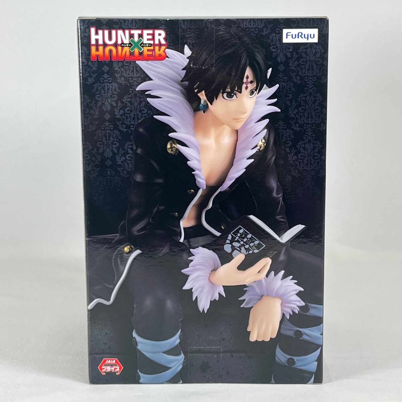 HUNTER×HUNTER ぬーどるストッパー マチ クロロ フィギュア セット Amazon | マチ フィギュア HUNTER×HUNTER ぬーどるストッパー