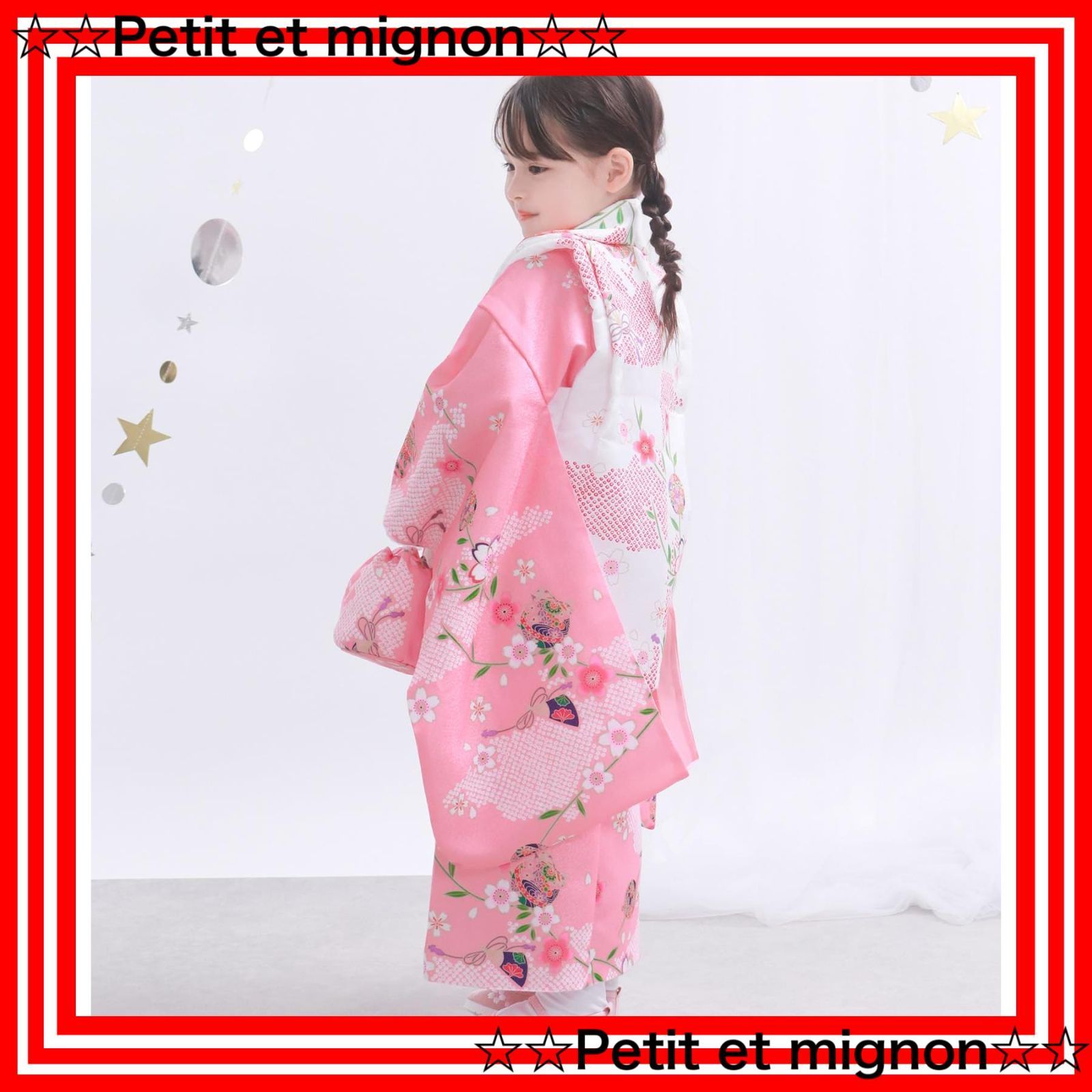 自宅で簡単着付け 3歳