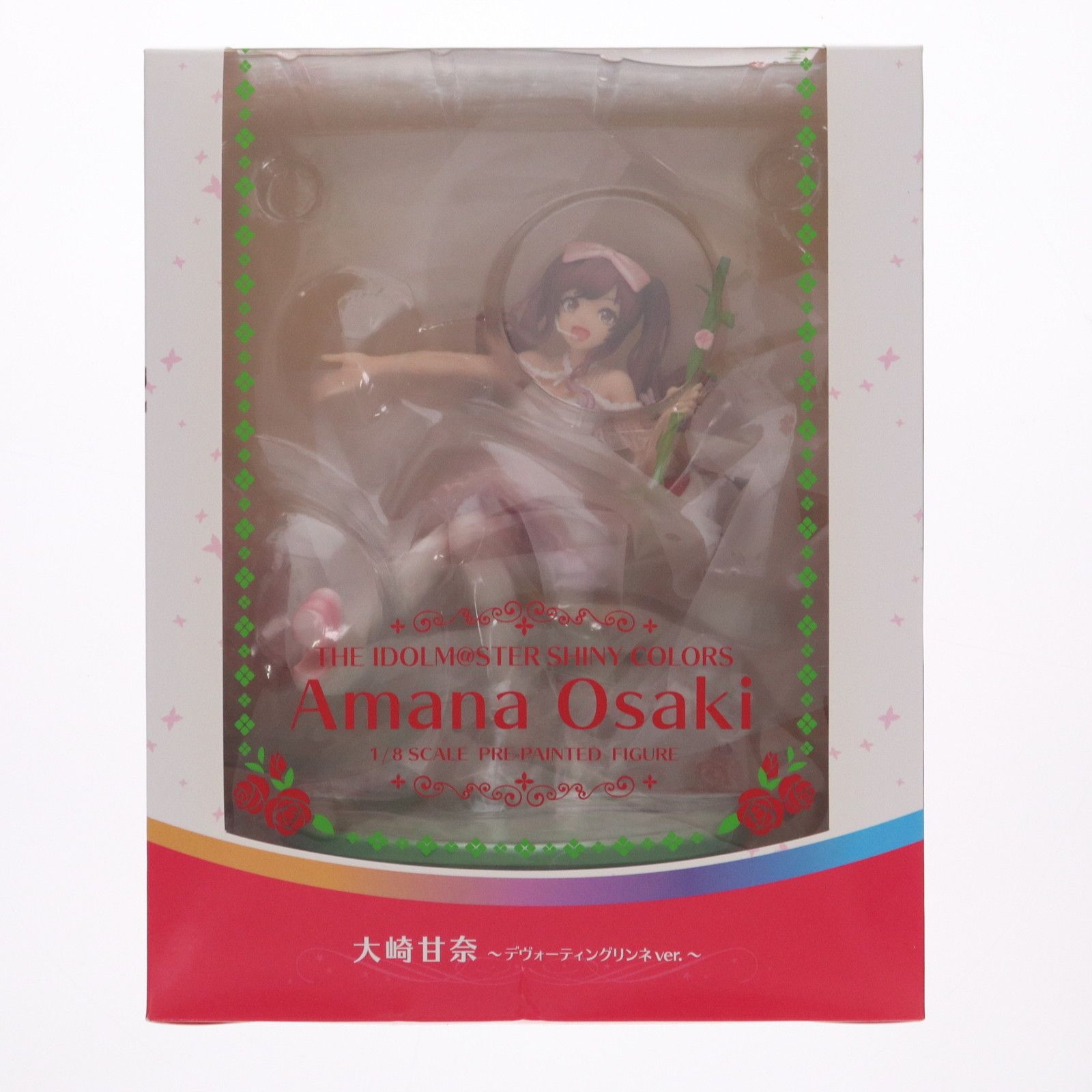 呪術廻戦 全キャラホロクリアカード 88枚 呪術廻戦 応募者全員 呪術廻