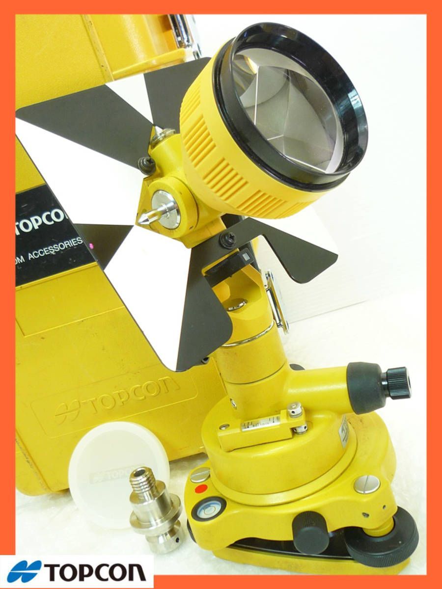 22年校正済み TOPCON トプコン 1素子プリズム EDM ACCESSORIES-3 着脱式整準台セット 付属品 長距離測量 測定 ハードケース  建築 お得_73 - メルカリ