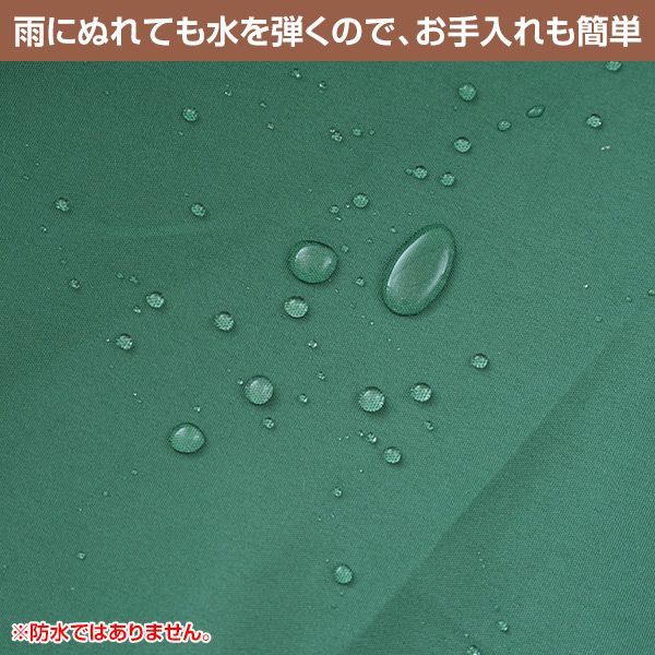 ガーデンパラソル 木製パラソル