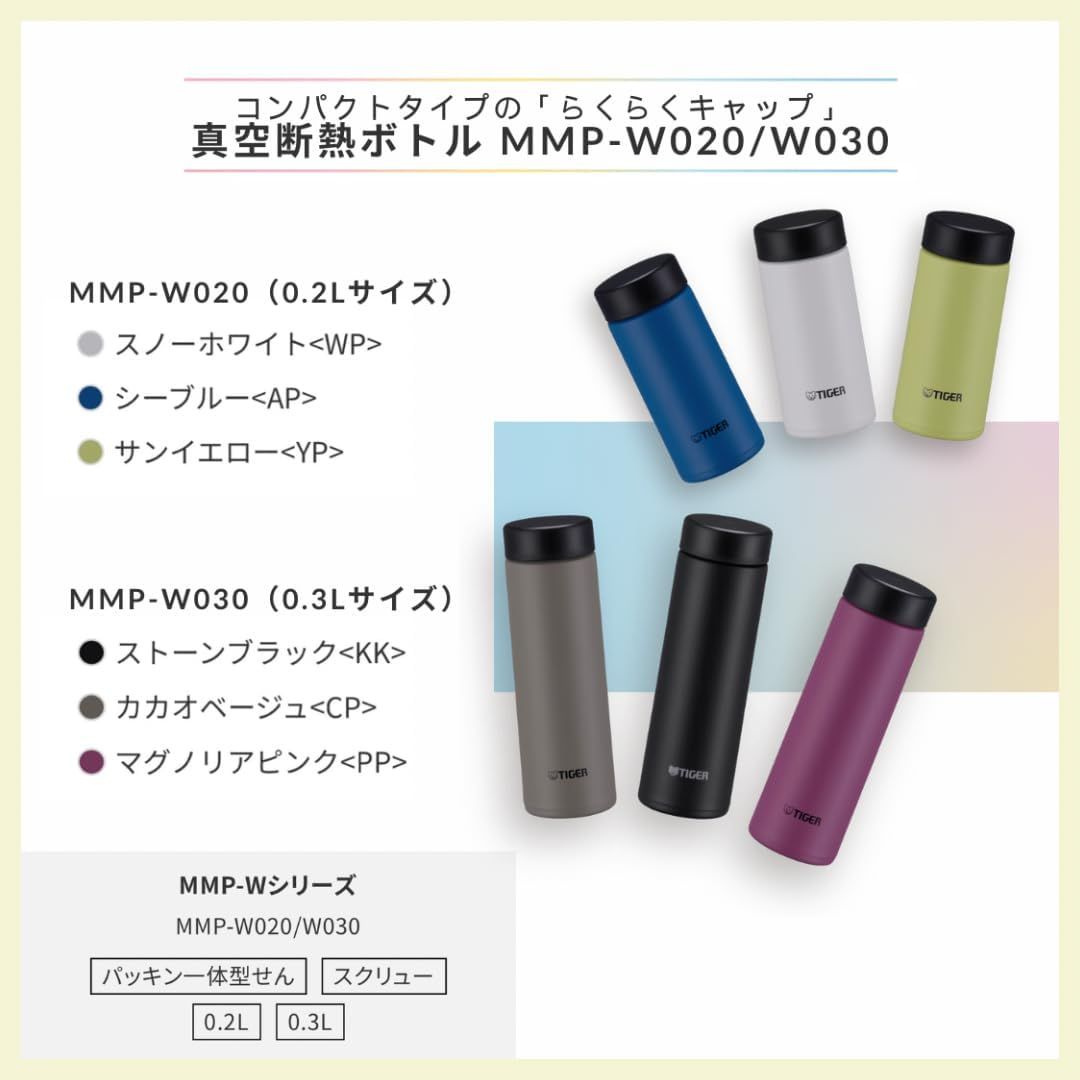 スレートグレー