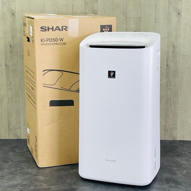 SHARP加湿空気清浄機2024年製【美品】保証あり