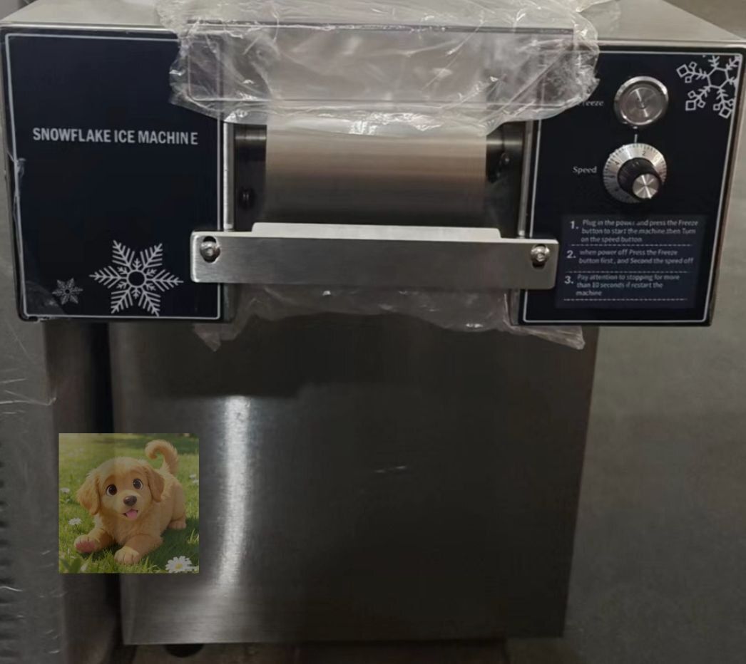 氷のいらないかき氷ピンス機 電動かき氷機 業務用 空冷式/糸氷/粉雪/