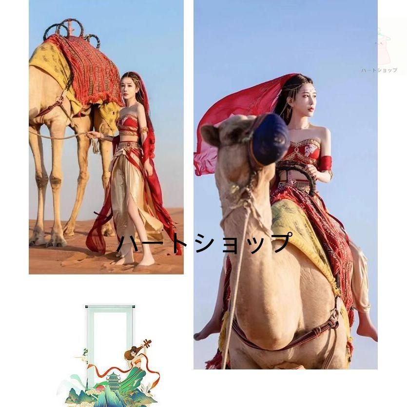 中華風アラビアン漢服