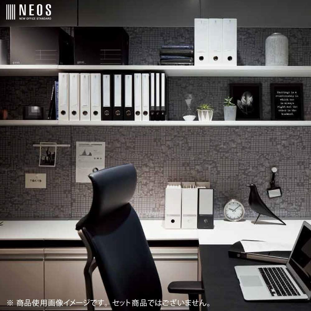 NEOS 収納ボックス