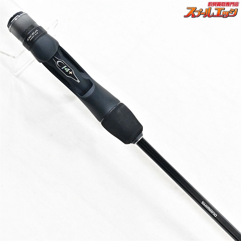 シマノ24オシアジガー LJ B63-1 SHIMANO OCEA JIGGER シマノ 25
