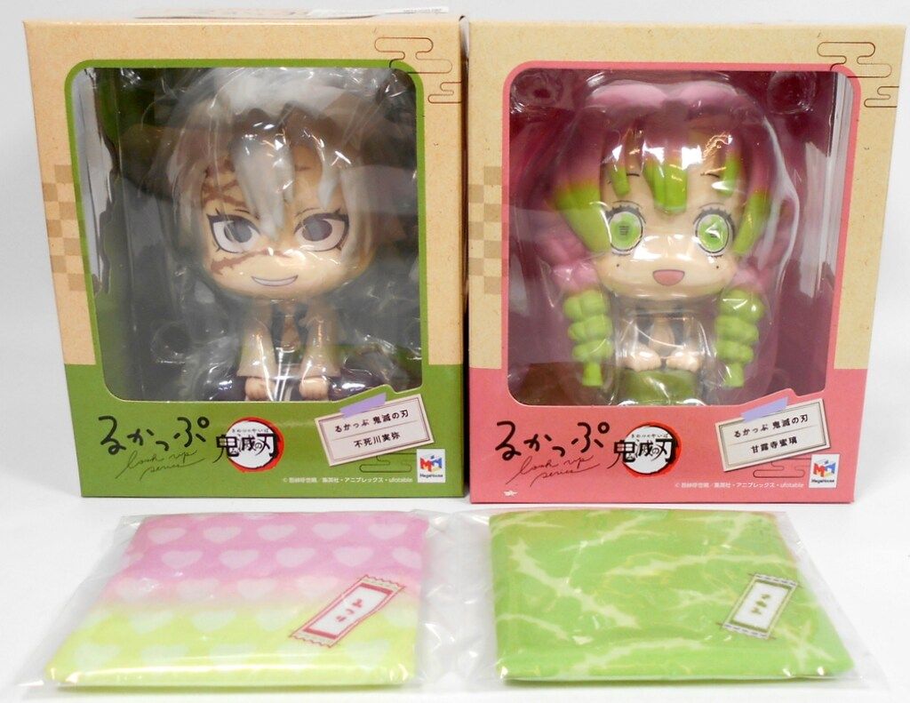 【中古】 五霊殺占い 凶を吉に変え幸運を招く/ロングセラーズ/服部宝観 中古】 五霊殺占い 凶を吉に変え幸運を招く (ムックの本) /