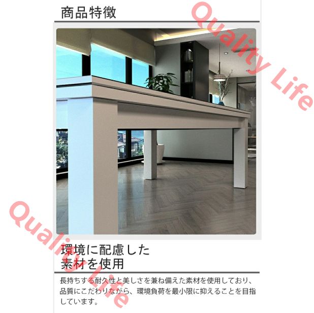 スタイリッシュ