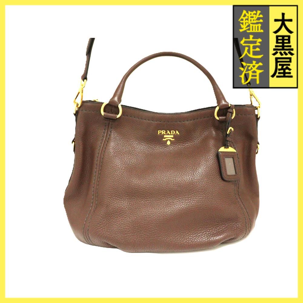 プラダ 2wayショルダー 471