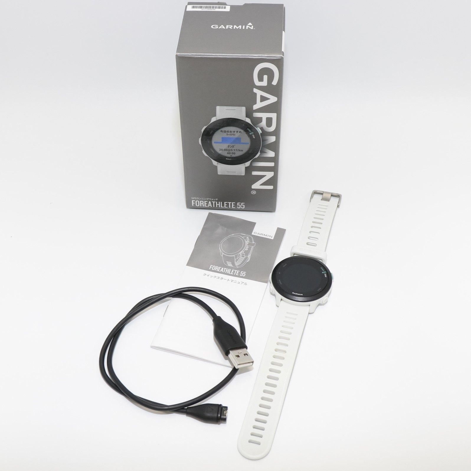 Garmin FOREATHLETE 55 WHITEGARMIN ForeAthlete 55 White