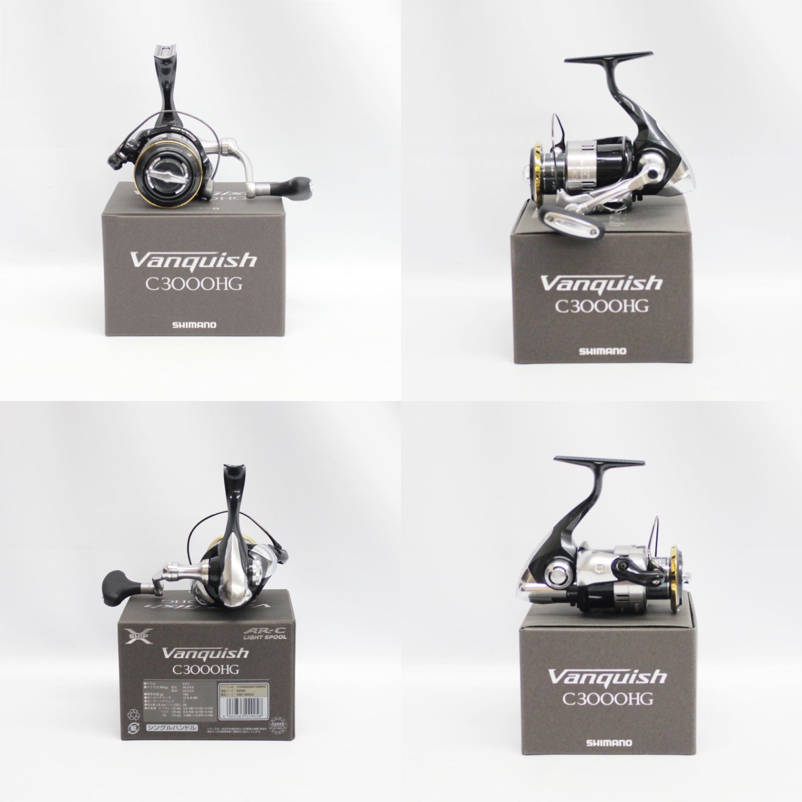 SHIMANO - ☆☆SHIMANO シマノ 12 ヴァンキッシュ C3000HG カスタムハンドル仕様 02905 スピニングリール 箱付き SHIMANO シマノ 12 ヴァンキッシュ C3000HG カスタムハンドル