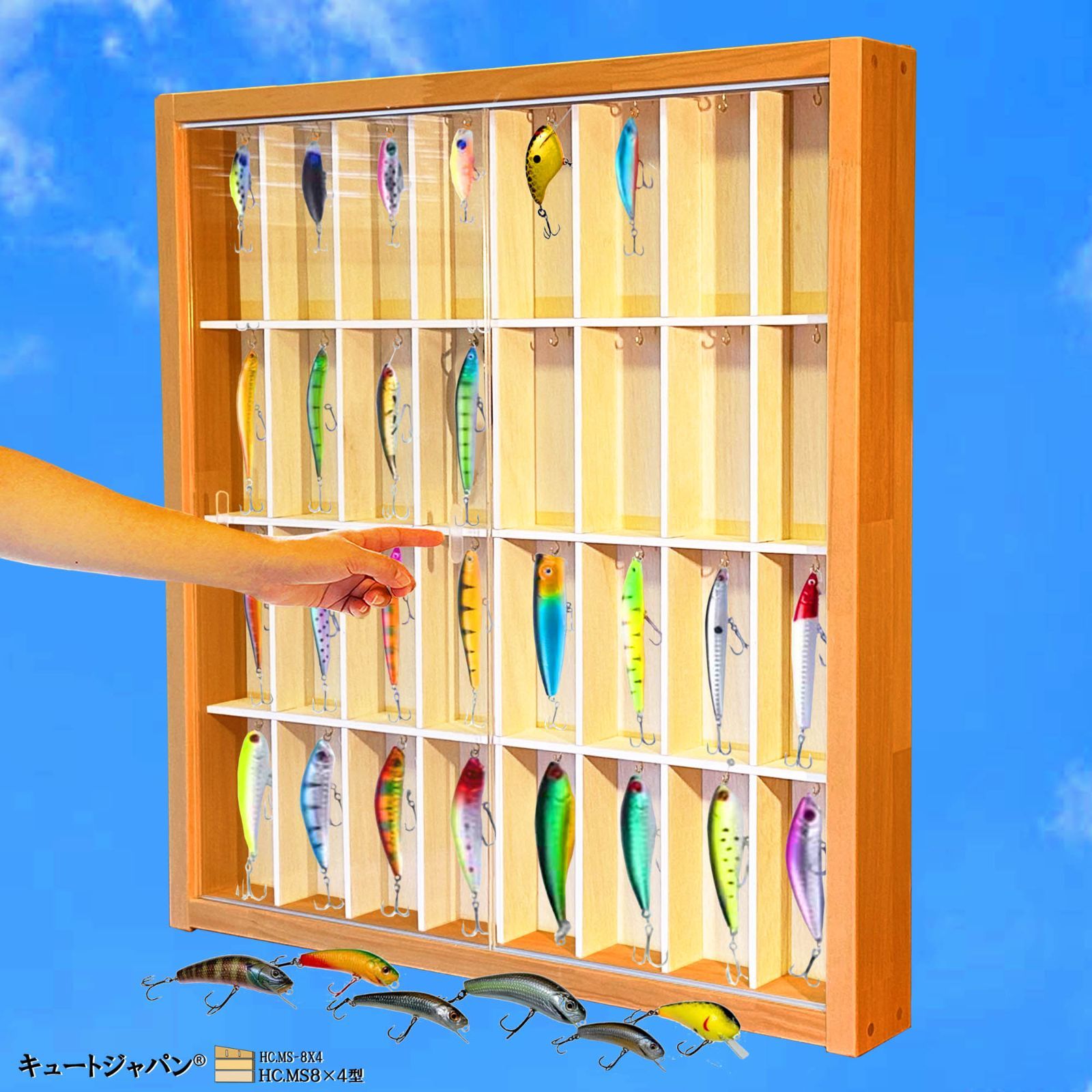 ルアー収納 １６マス コレクション アクリル付 メープル色塗装 日本製 ルアー収納 32マス コレクション アクリル障子付 メープル色塗装 日本製