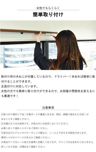 静音ランナー採用 省エネ