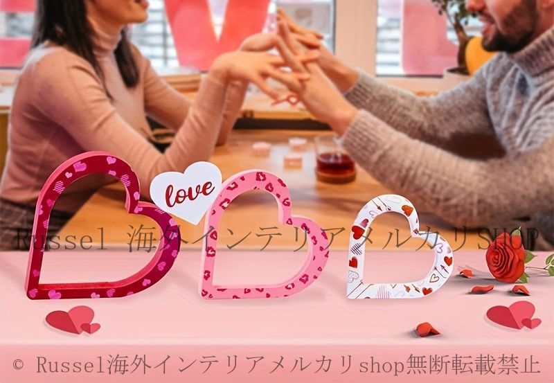 オブジェ ハート型 4個セット 木製 おしゃれ かわいい