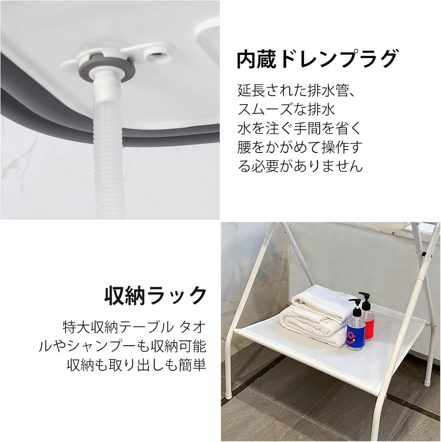 ペット用バスタブ 折りたたみ