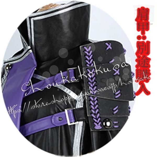 打刀 水心子正秀