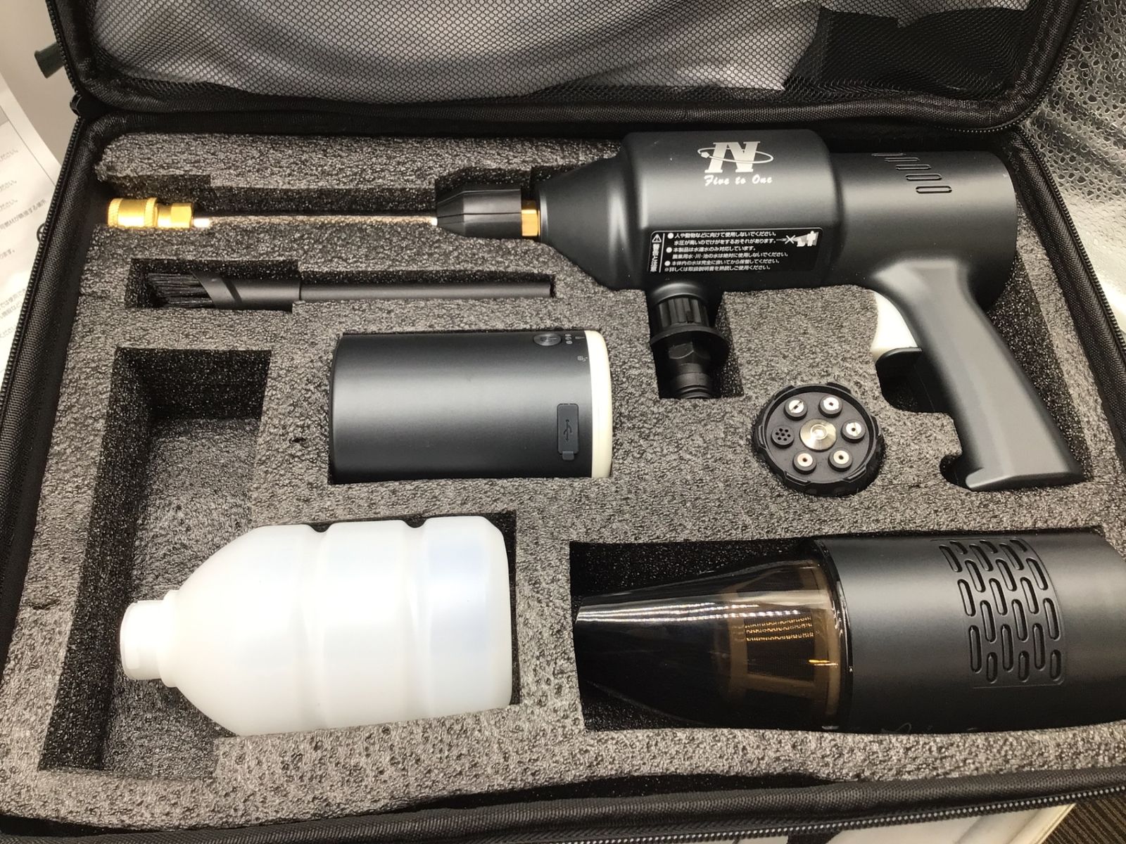 ♥ 日動工業 車載ガジェットセット GG-SET01 ITEYF3RPKYT4 エコツール笠寺店 M02 WWW_KANDAIZUMI_COM