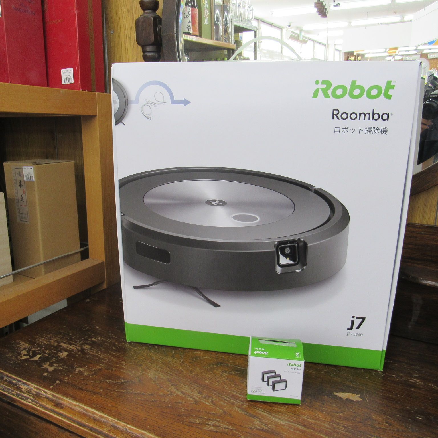 Roomba ロボット掃除機 ｊ7 グラファイト ルンバ j715860 2025年発売モデル エキスパート藤沢辻堂店