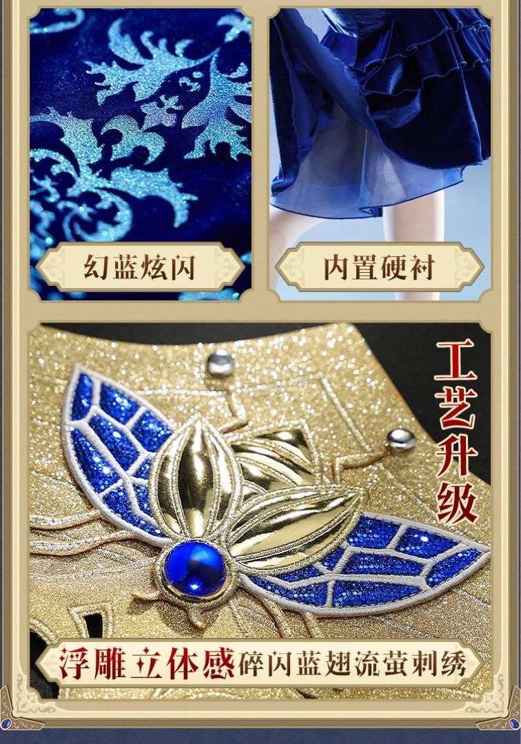 医師
