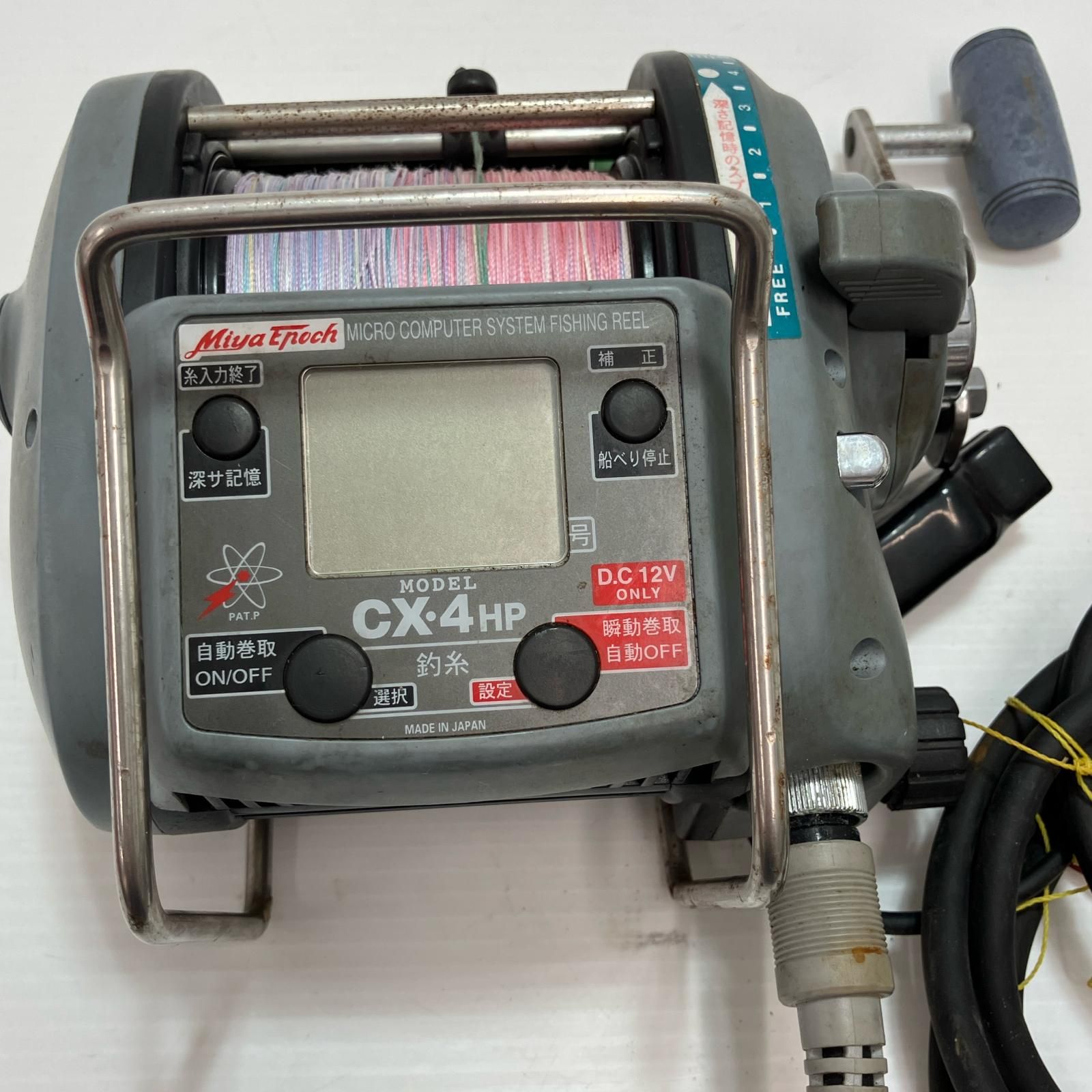 ミヤエポックコマンドCX-4HP ミヤマエ KOMMAND X・4HP 140-CX-4HP｜アウトドア用品・釣り具